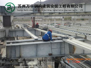 專業廠家承接各類鋼結構工程 倉庫、車間工廠建設與彩鋼供應