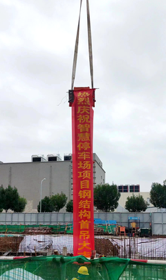 唐槐路城市智慧停車場項目首吊順利完成，云計算裝備技術服務賦能現代城市建設